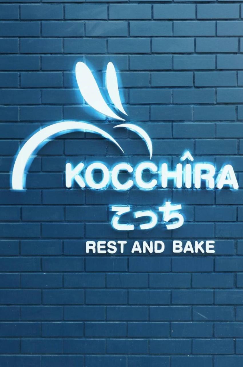 Kochira Hotel Hua Hin Luaran gambar