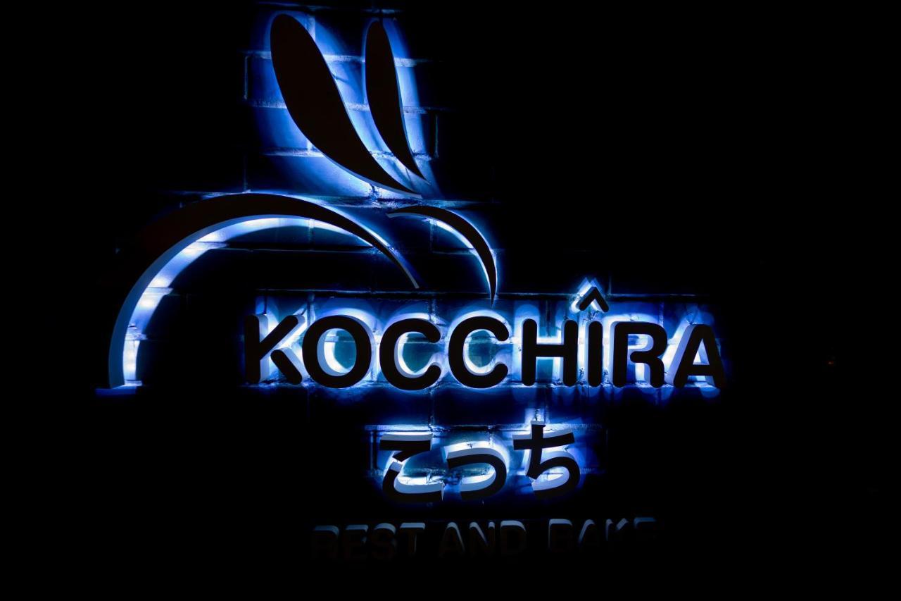 Kochira Hotel Hua Hin Luaran gambar